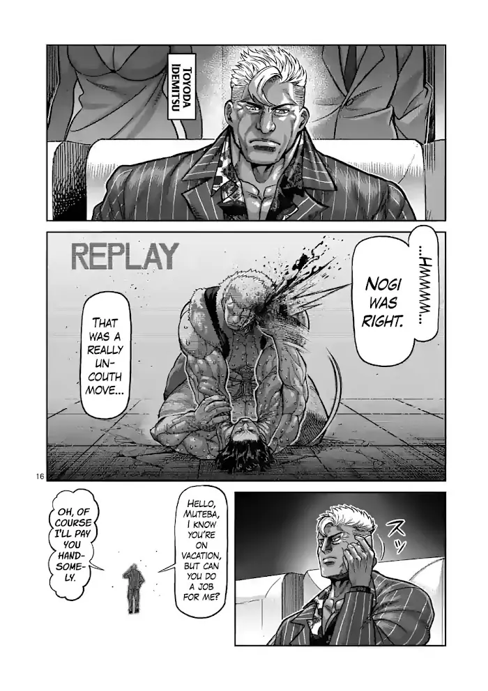 Kengan Omega Chapter 88 image 16_optimized